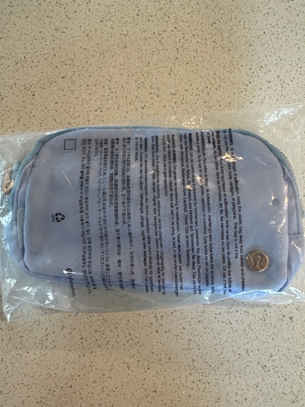 lululemon athletica Small Light Lavender Travel Pouch